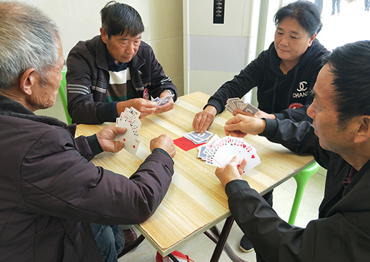 娛樂活動——打牌